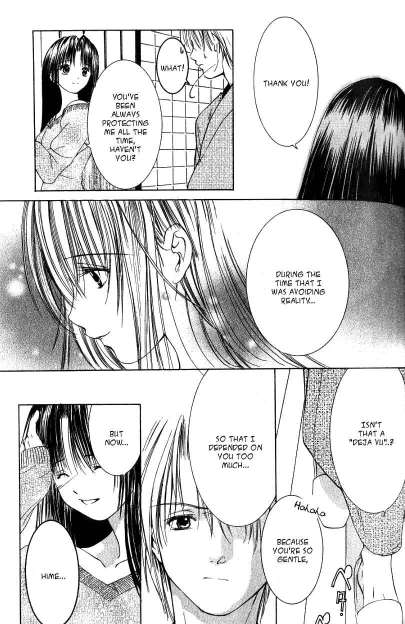 Page 15 Chapter 3 Aragami Hime