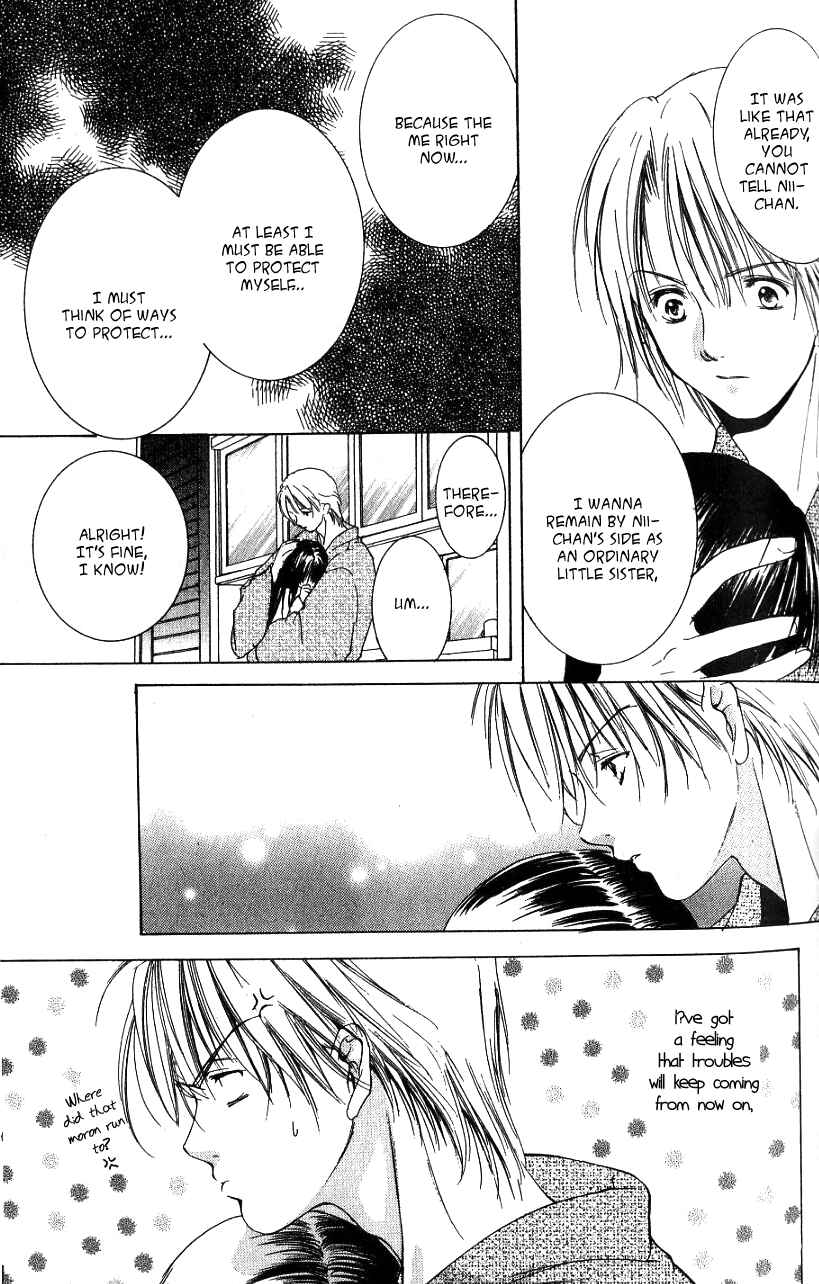 Page 17 Chapter 3 Aragami Hime