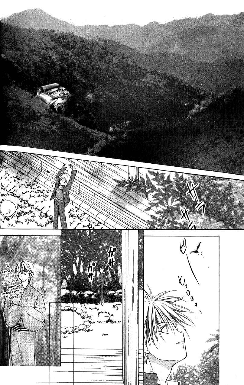 Page 18 Chapter 3 Aragami Hime