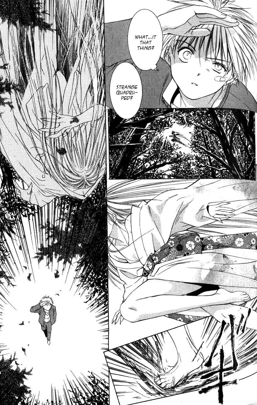 Page 26 Chapter 3 Aragami Hime