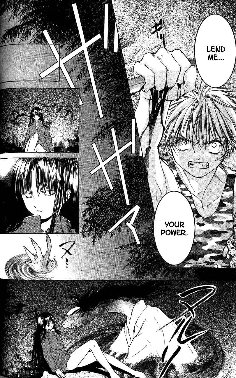 Page 18 Chapter 2 Aragami Hime