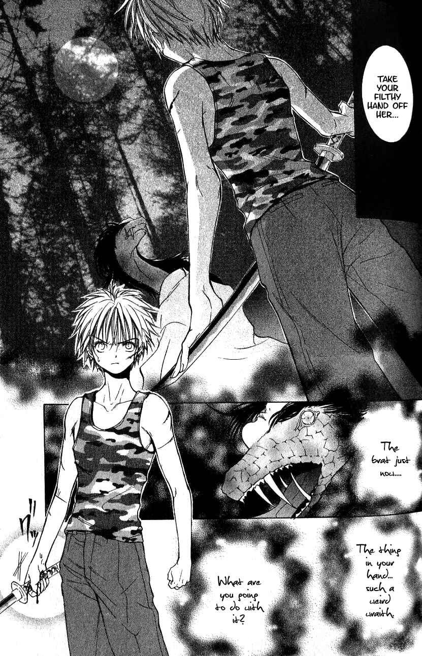 Page 19 Chapter 2 Aragami Hime