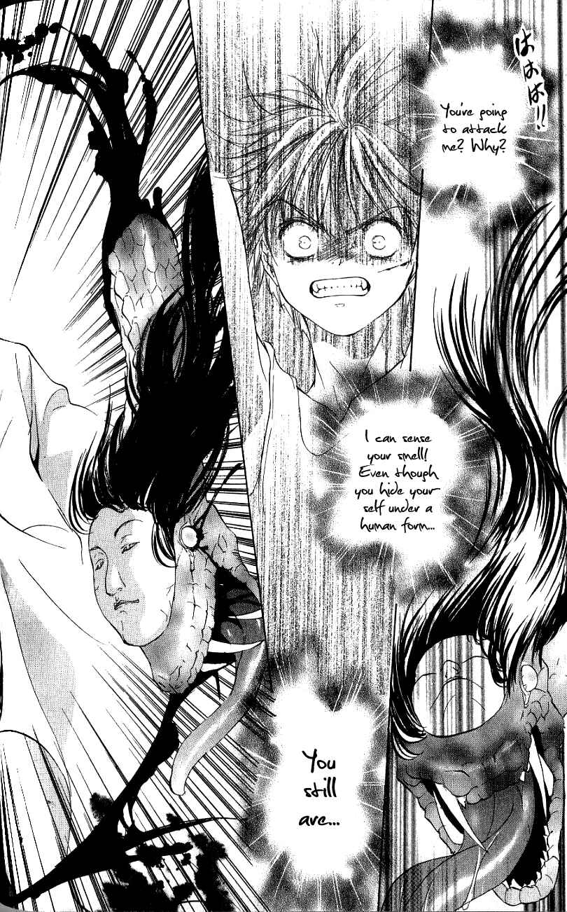 Page 20 Chapter 2 Aragami Hime