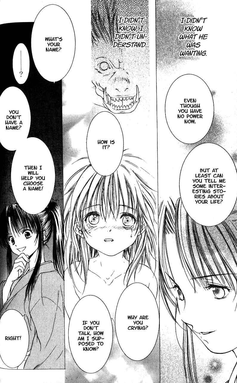 Page 25 Chapter 2 Aragami Hime