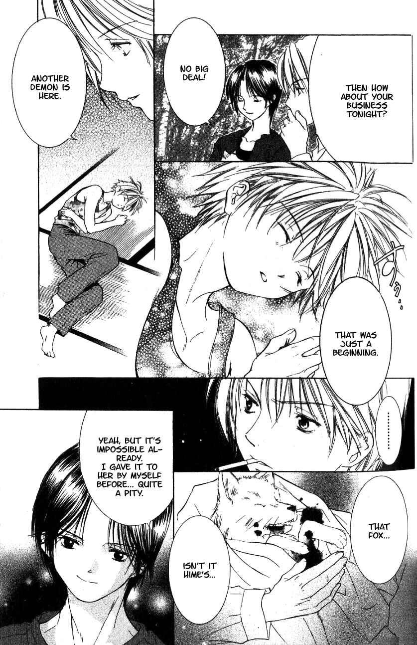 Page 28 Chapter 2 Aragami Hime