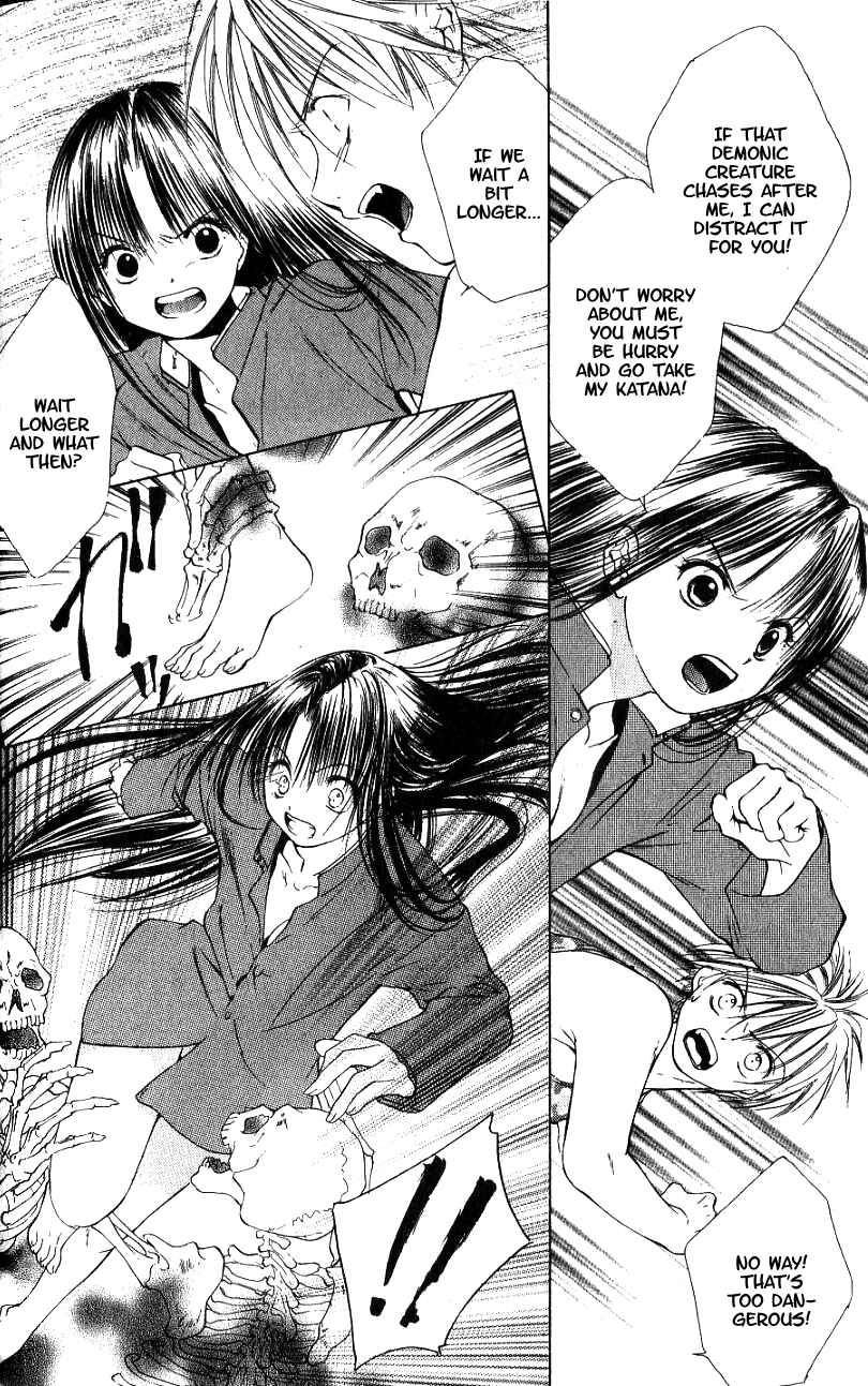 Page 4 Chapter 2 Aragami Hime