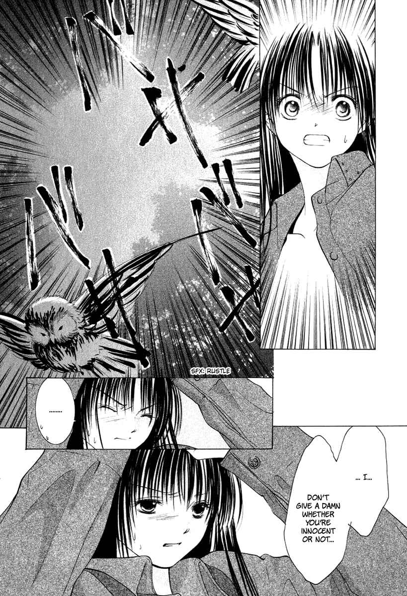 Page 15 Chapter 9 Aragami Hime