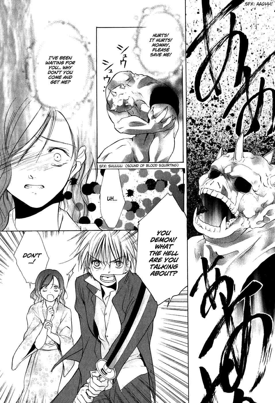 Page 2 Chapter 9 Aragami Hime