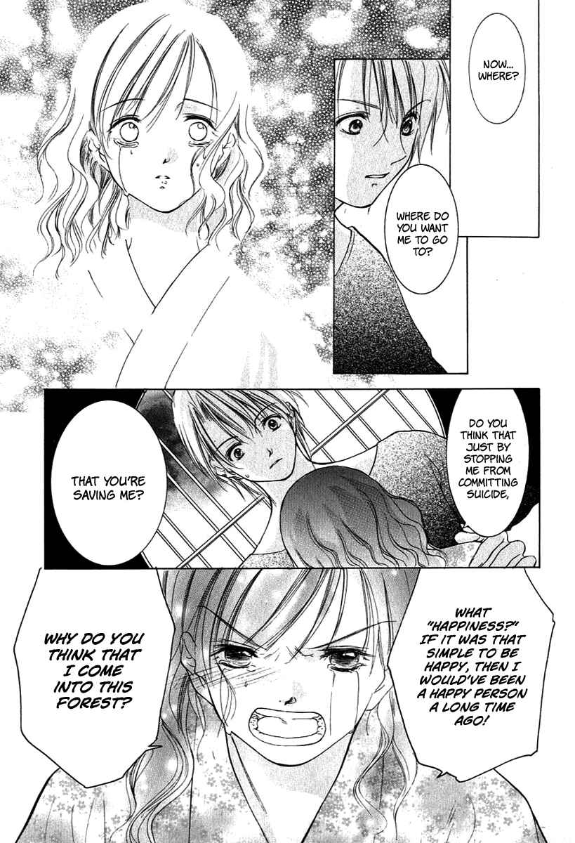 Page 22 Chapter 9 Aragami Hime