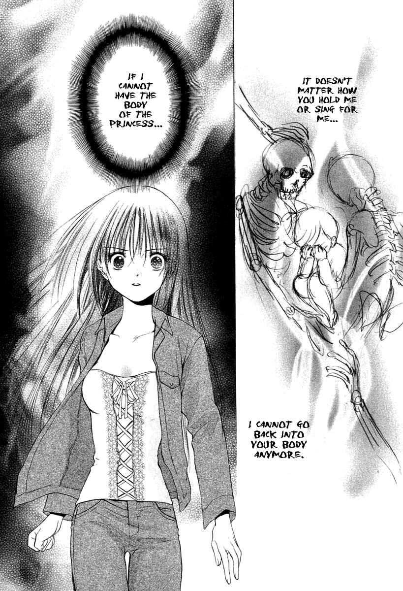 Page 5 Chapter 9 Aragami Hime