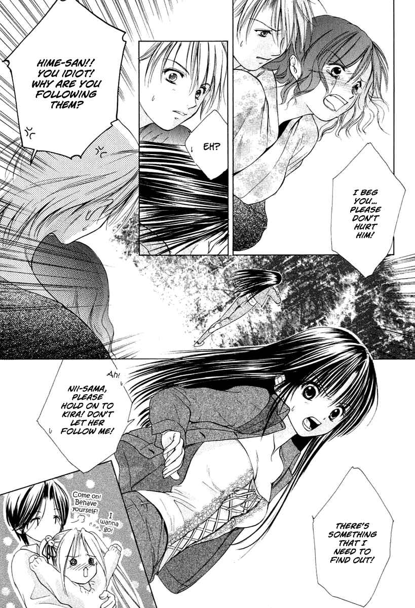 Page 6 Chapter 9 Aragami Hime