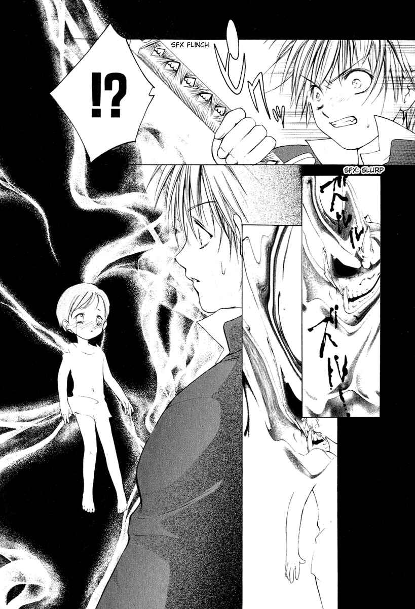 Page 9 Chapter 9 Aragami Hime
