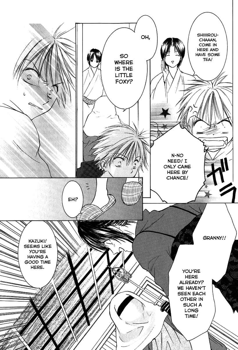 Page 15 Chapter 7 Aragami Hime