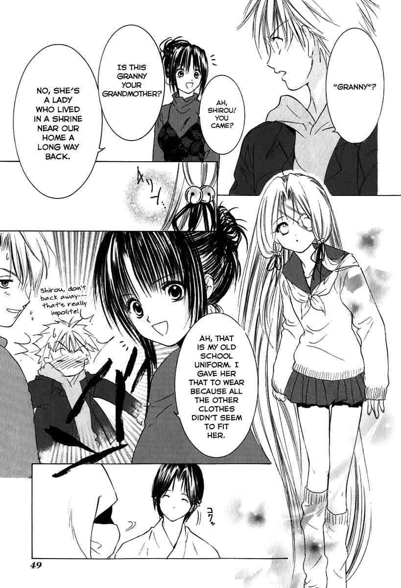 Page 16 Chapter 7 Aragami Hime