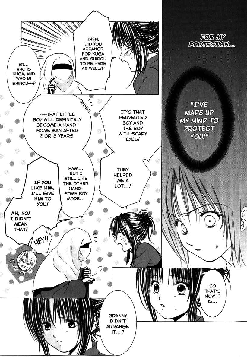 Page 20 Chapter 7 Aragami Hime