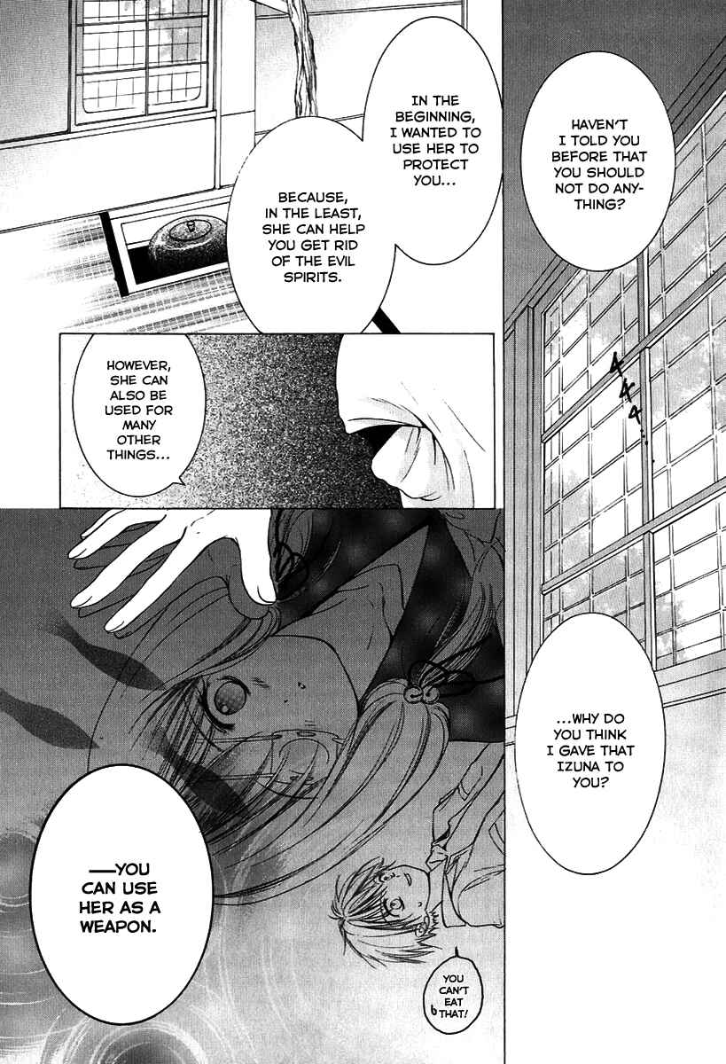 Page 22 Chapter 7 Aragami Hime