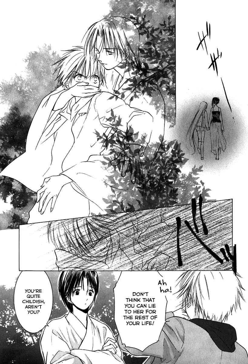 Page 30 Chapter 7 Aragami Hime