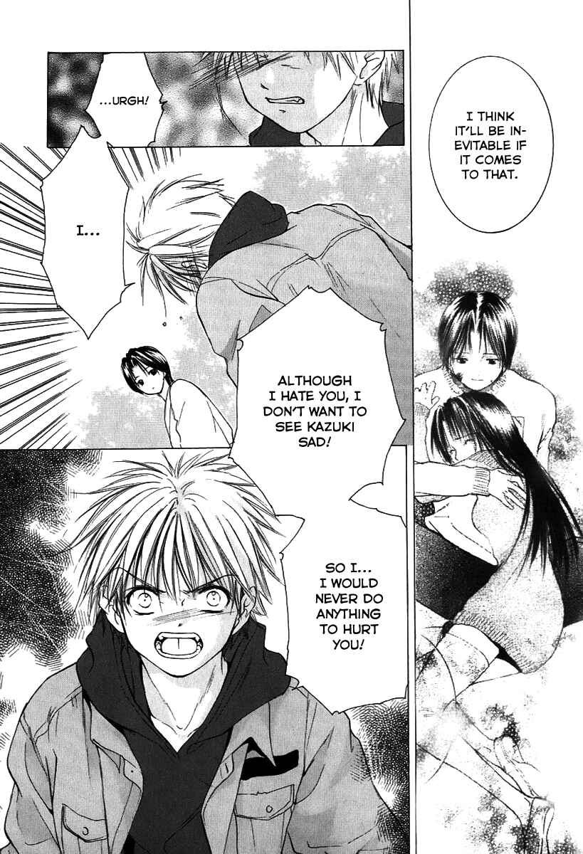 Page 34 Chapter 7 Aragami Hime