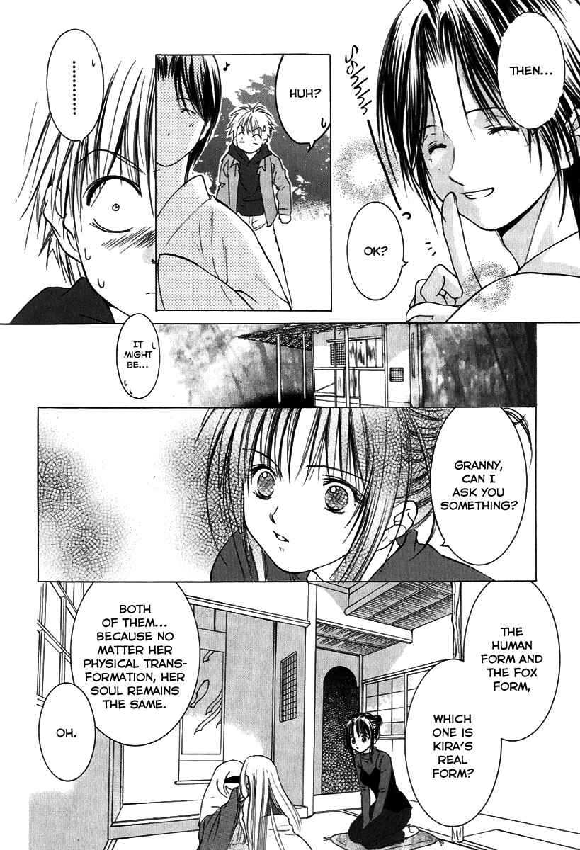 Page 35 Chapter 7 Aragami Hime