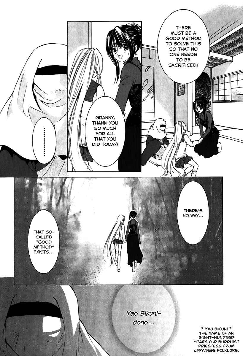 Page 39 Chapter 7 Aragami Hime