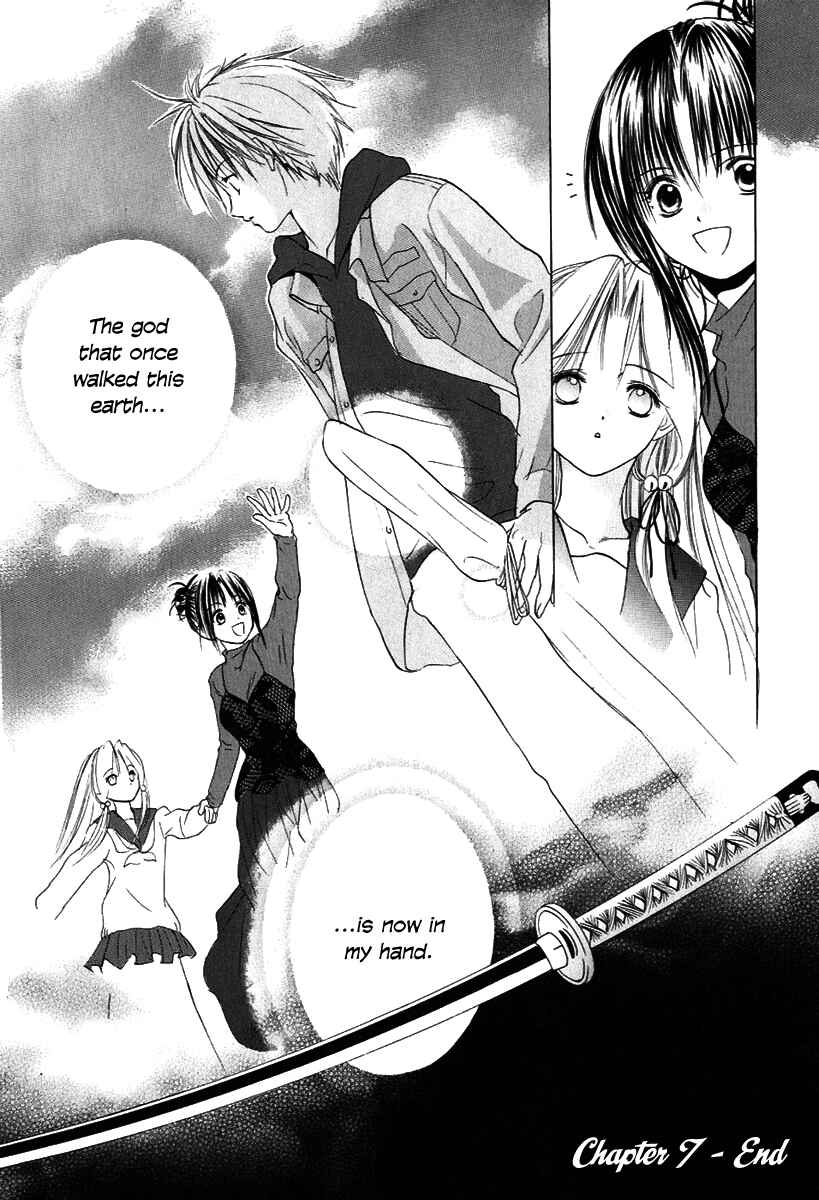 Page 41 Chapter 7 Aragami Hime