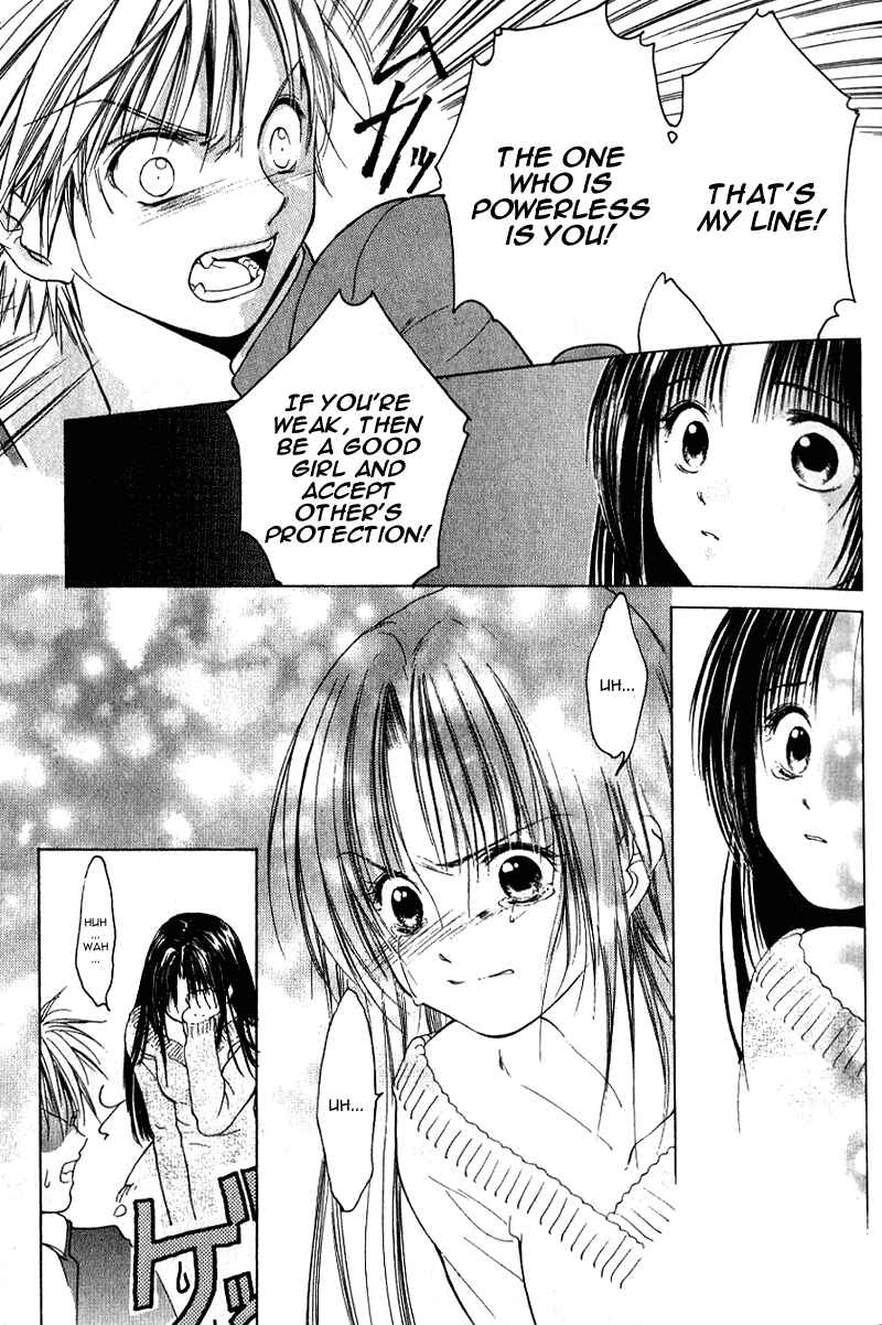 Page 16 Chapter 6 Aragami Hime
