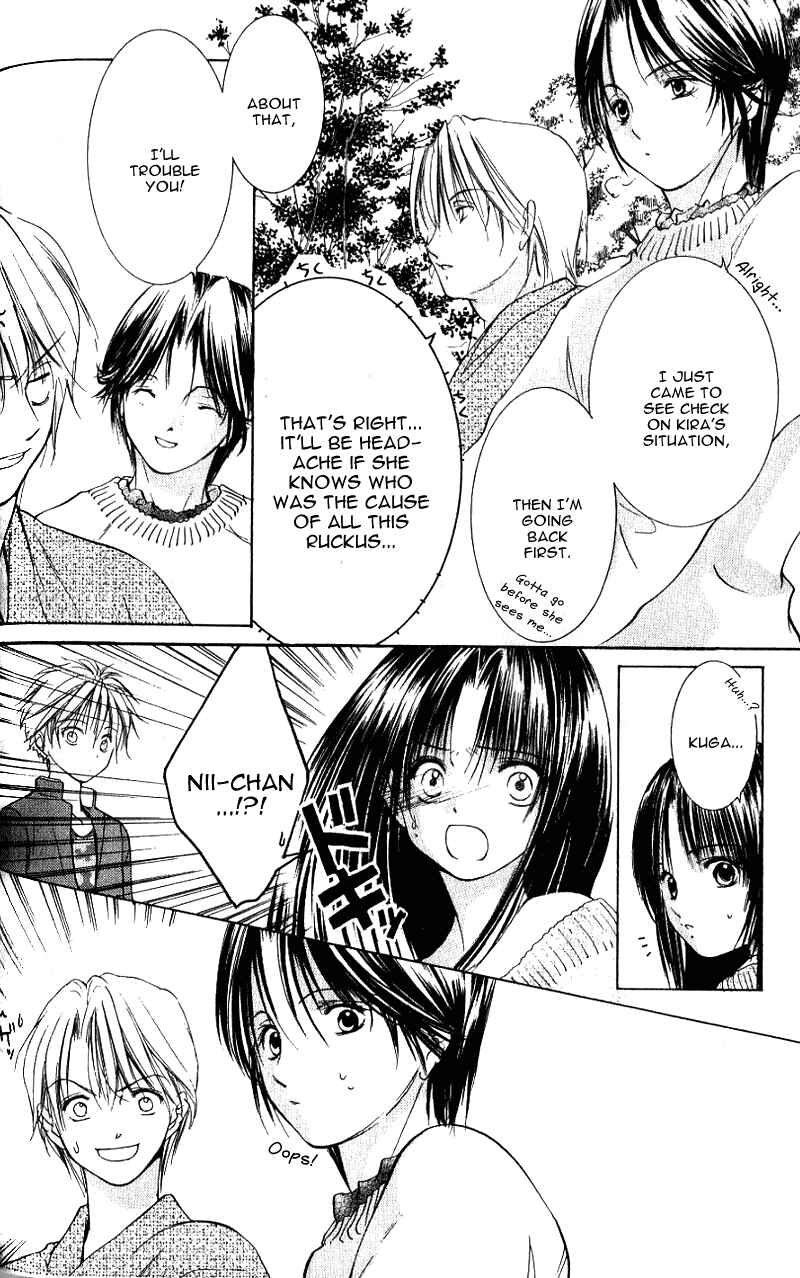Page 26 Chapter 6 Aragami Hime