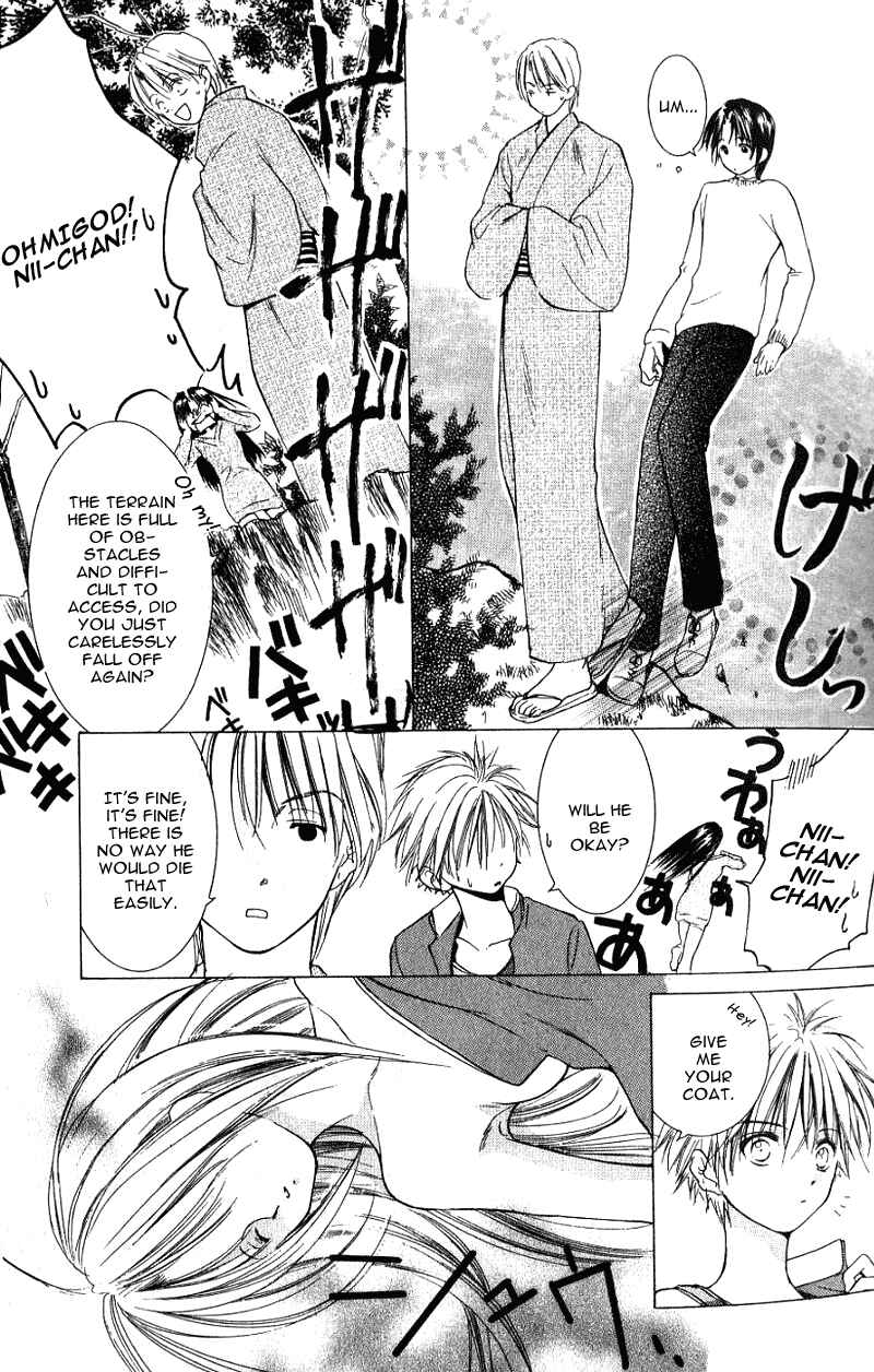 Page 27 Chapter 6 Aragami Hime