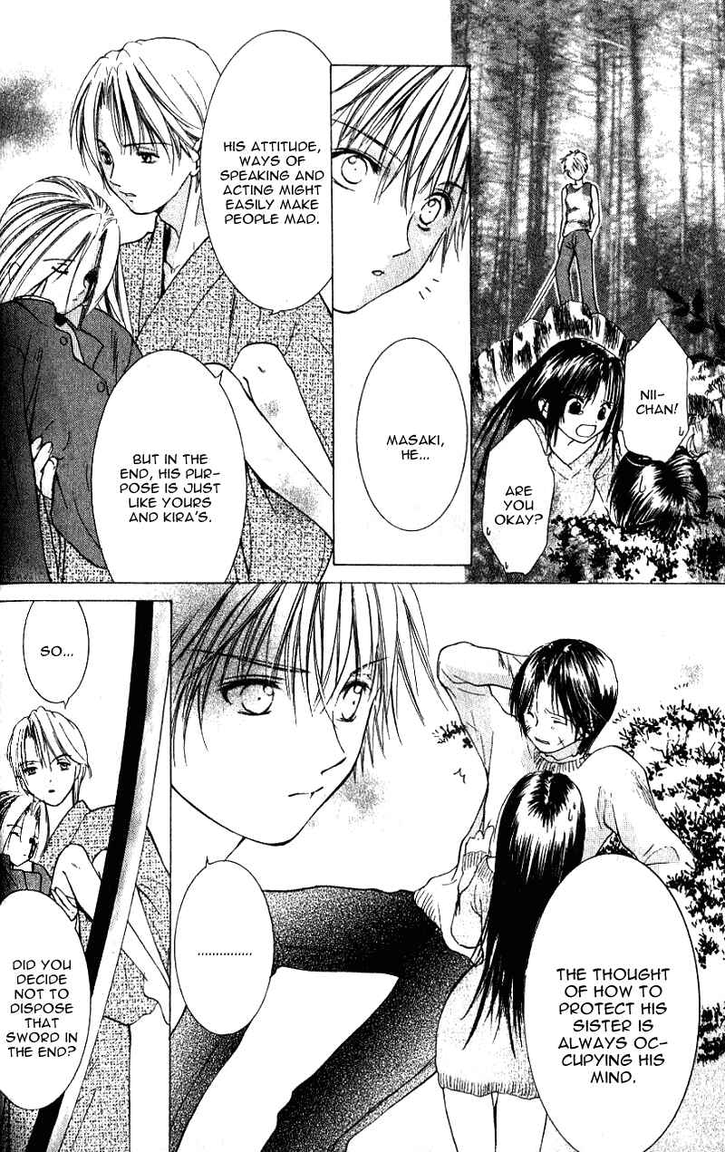 Page 28 Chapter 6 Aragami Hime