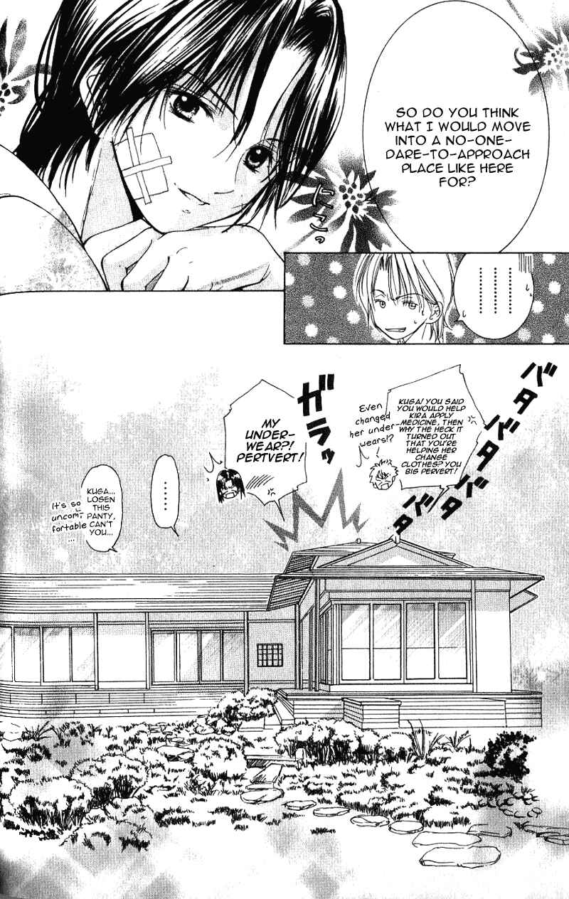 Page 34 Chapter 6 Aragami Hime