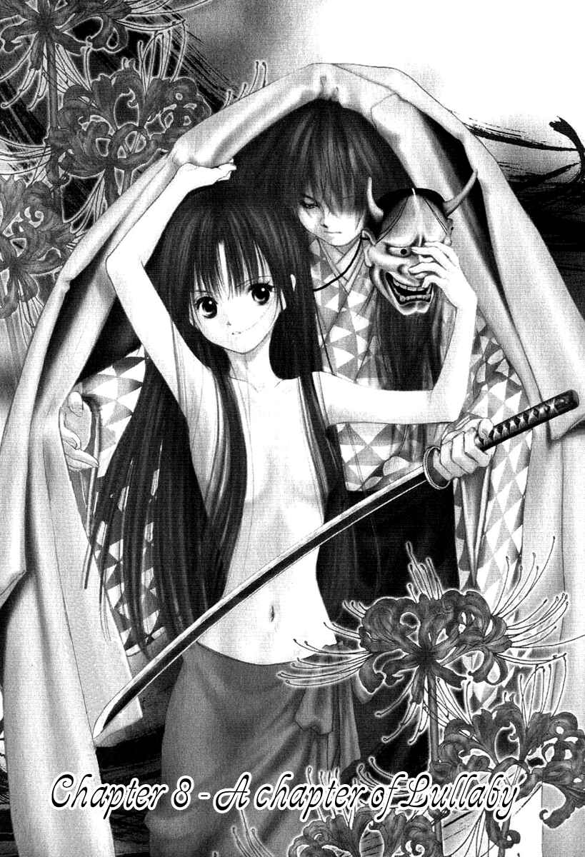Page 1 Chapter 8 Aragami Hime