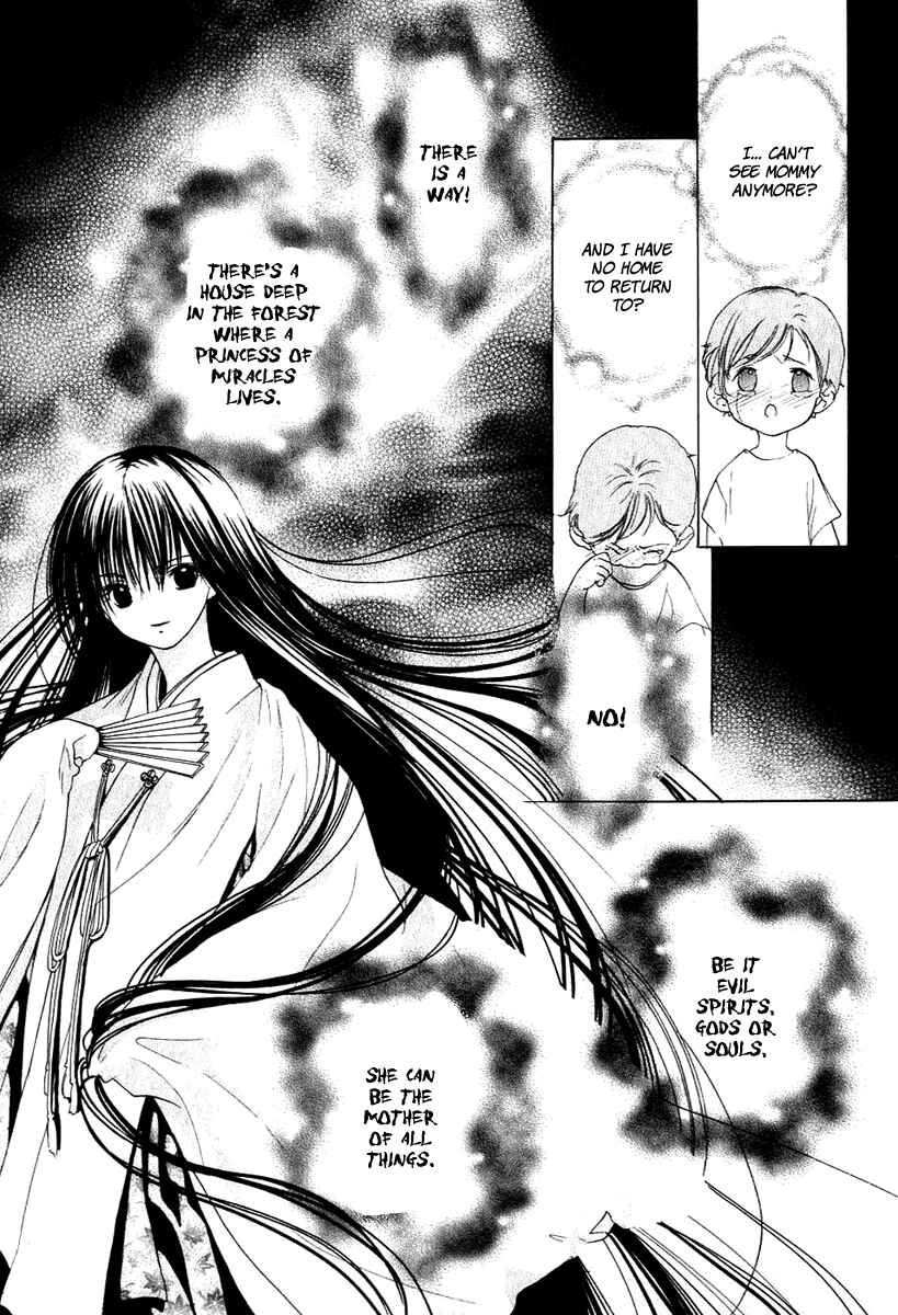 Page 17 Chapter 8 Aragami Hime