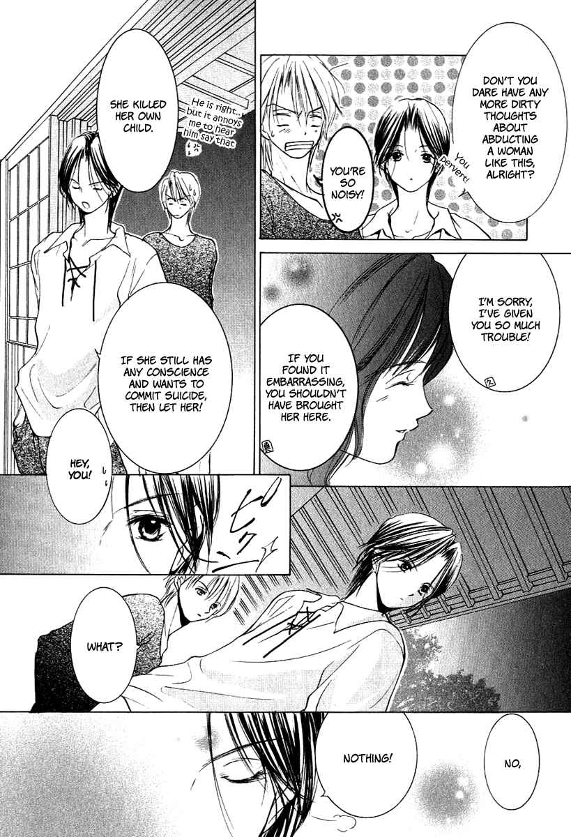 Page 22 Chapter 8 Aragami Hime