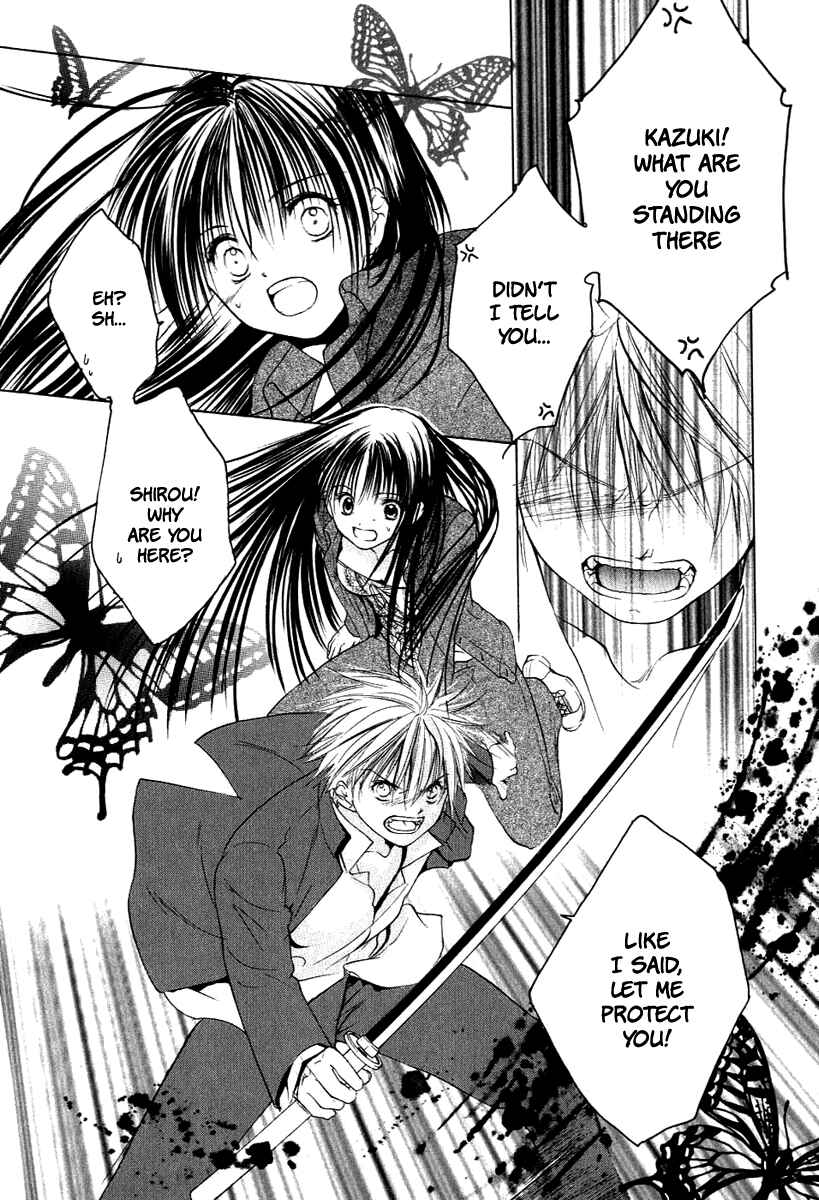 Page 28 Chapter 8 Aragami Hime