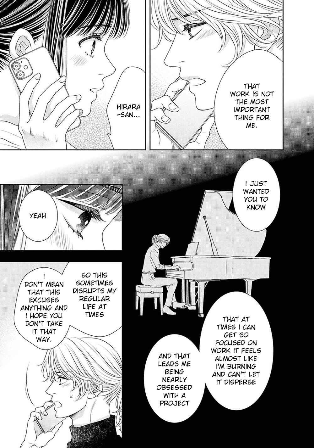 Page 18 Chapter 17 200 M Saki no Netsu