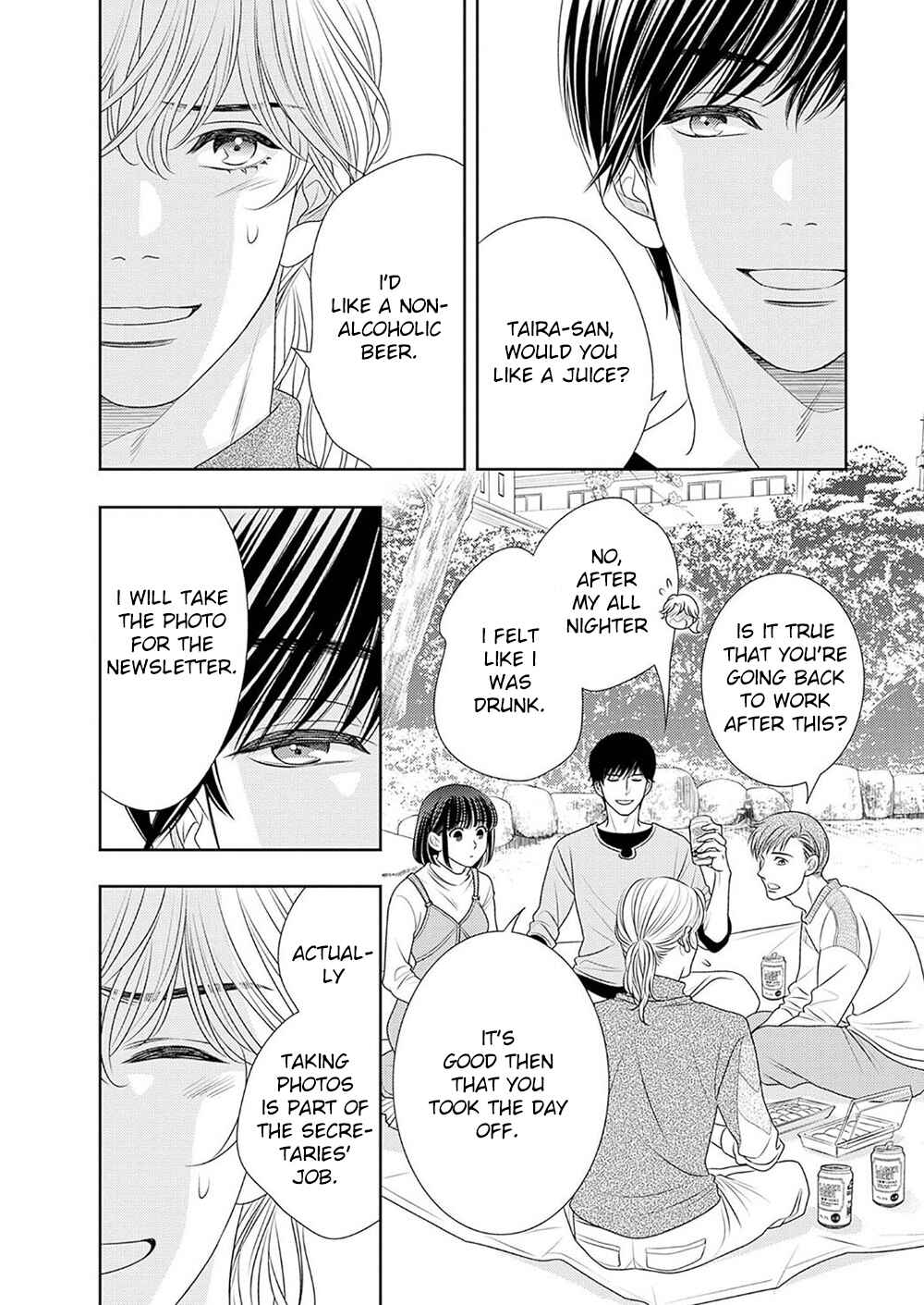 Page 27 Chapter 17 200 M Saki no Netsu