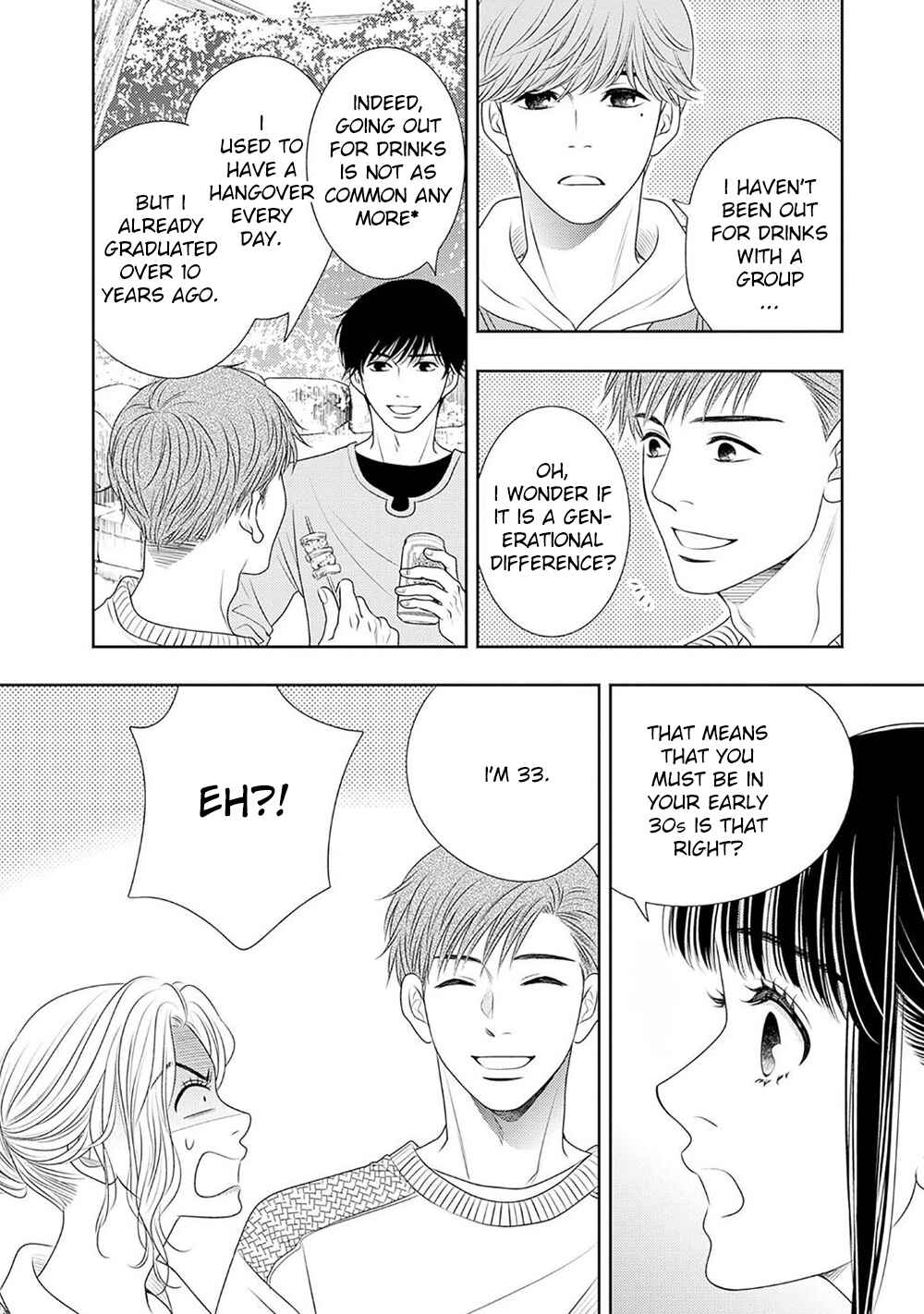Page 29 Chapter 17 200 M Saki no Netsu
