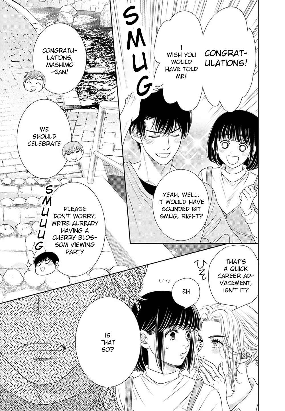 Page 50 Chapter 17 200 M Saki no Netsu