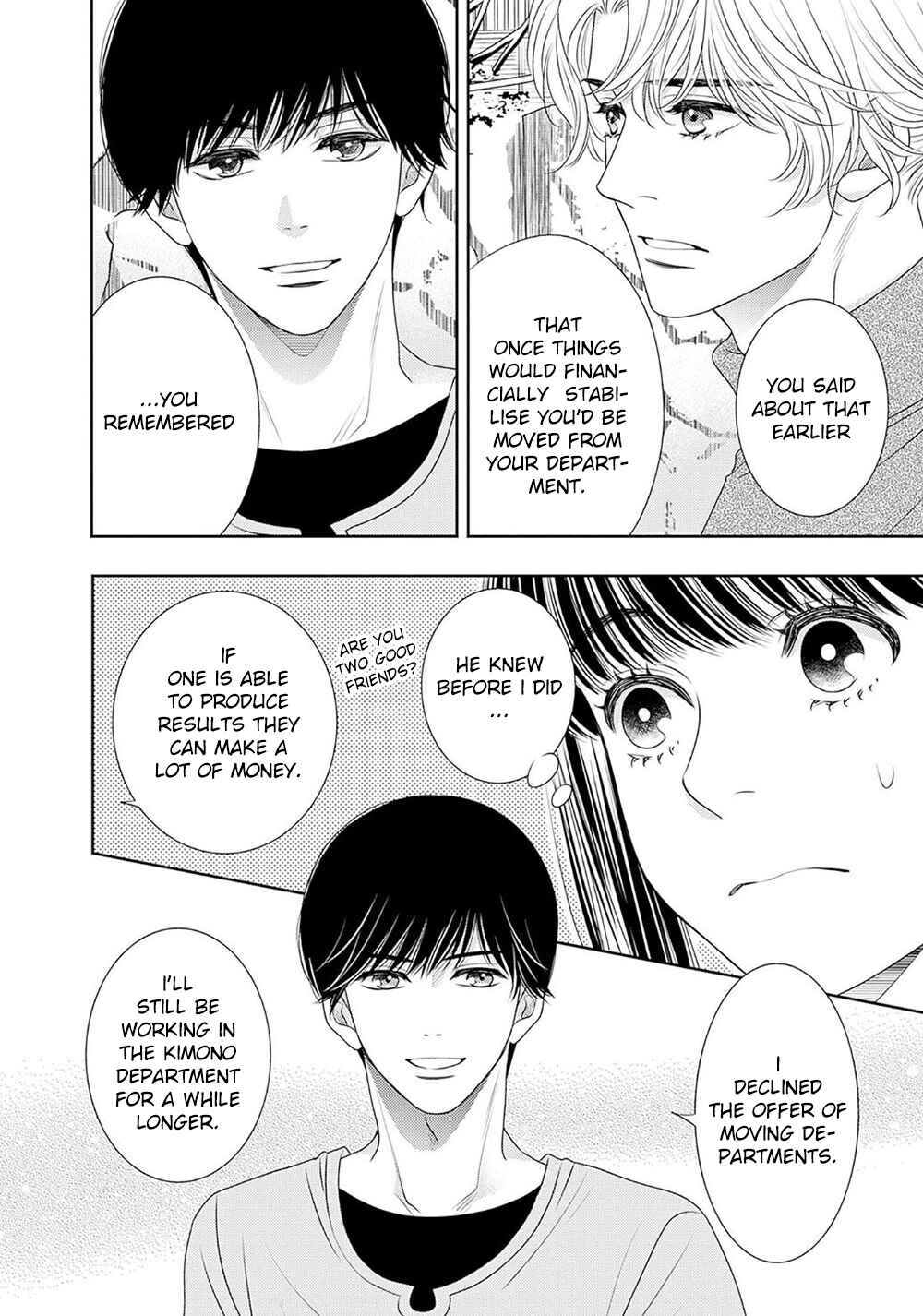 Page 51 Chapter 17 200 M Saki no Netsu
