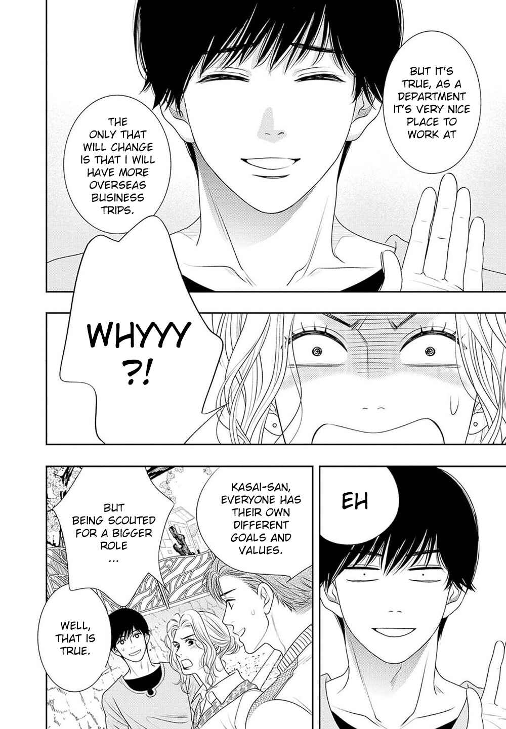 Page 53 Chapter 17 200 M Saki no Netsu