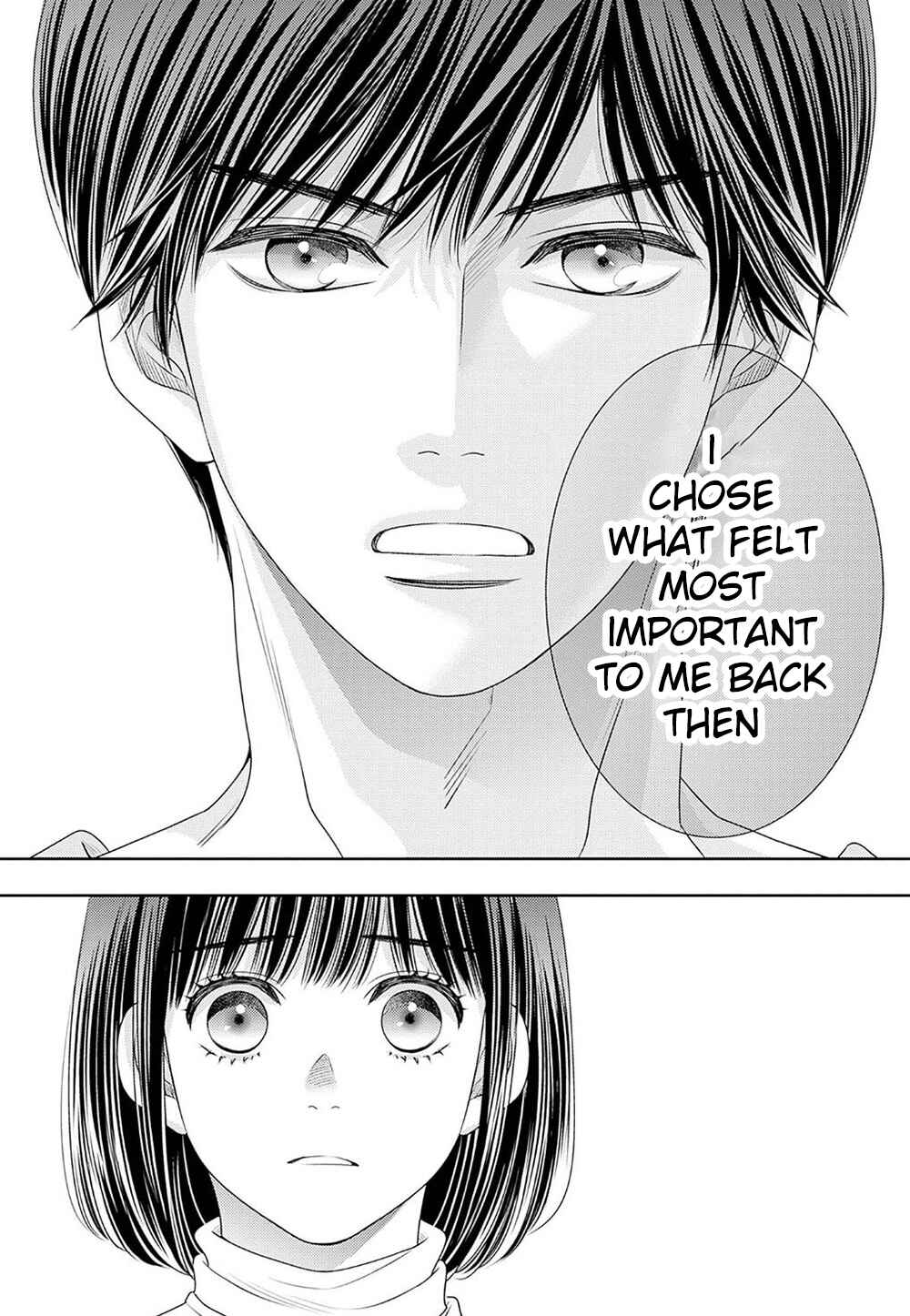 Page 63 Chapter 17 200 M Saki no Netsu