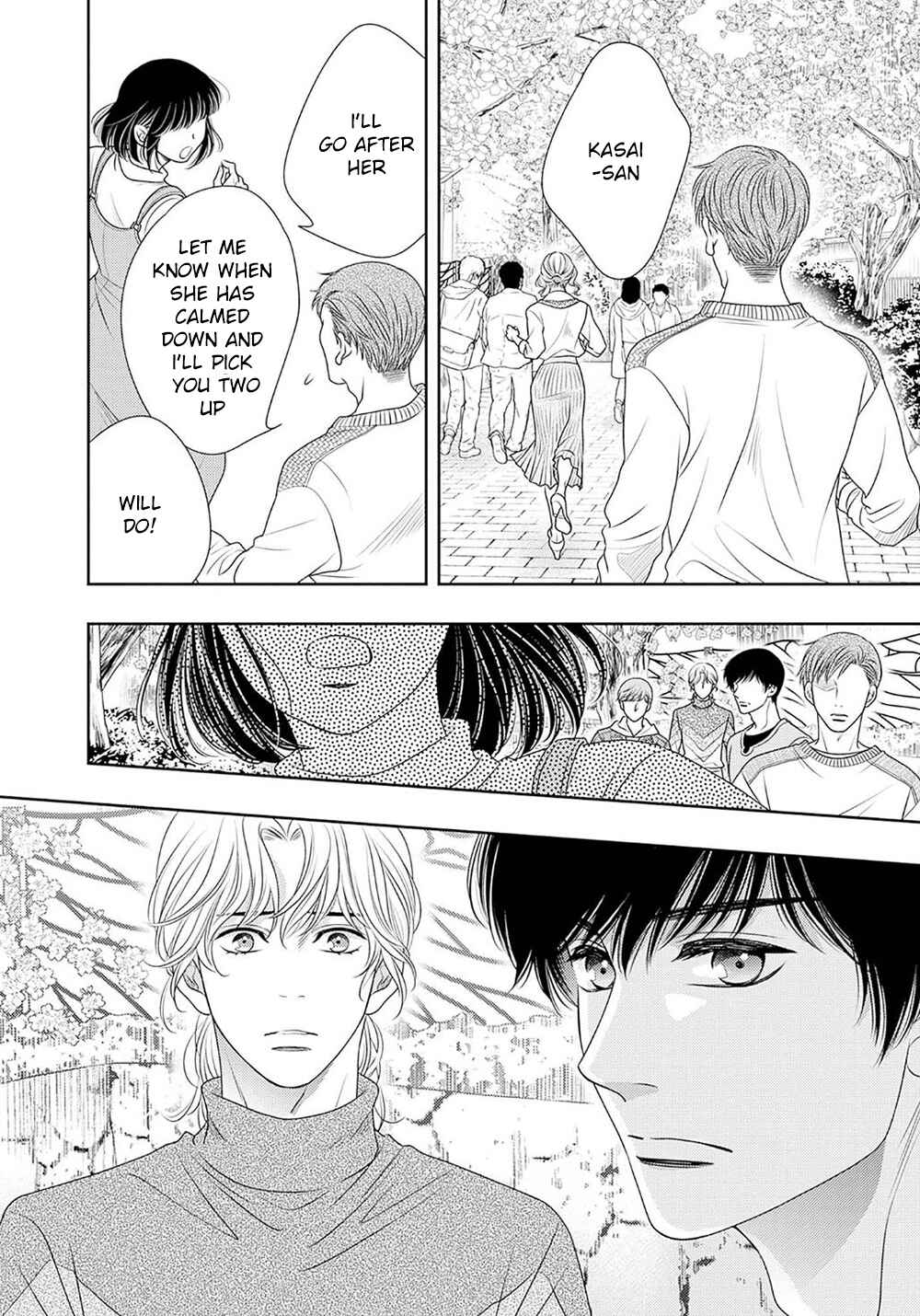 Page 65 Chapter 17 200 M Saki no Netsu