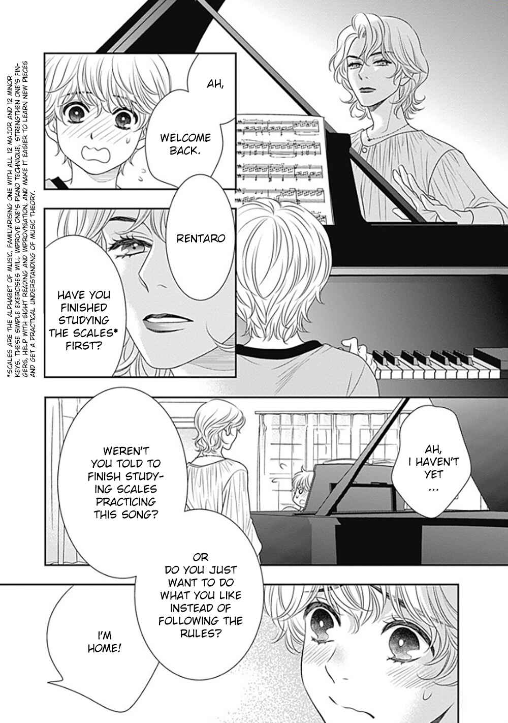 Page 11 Chapter 12 200 M Saki no Netsu