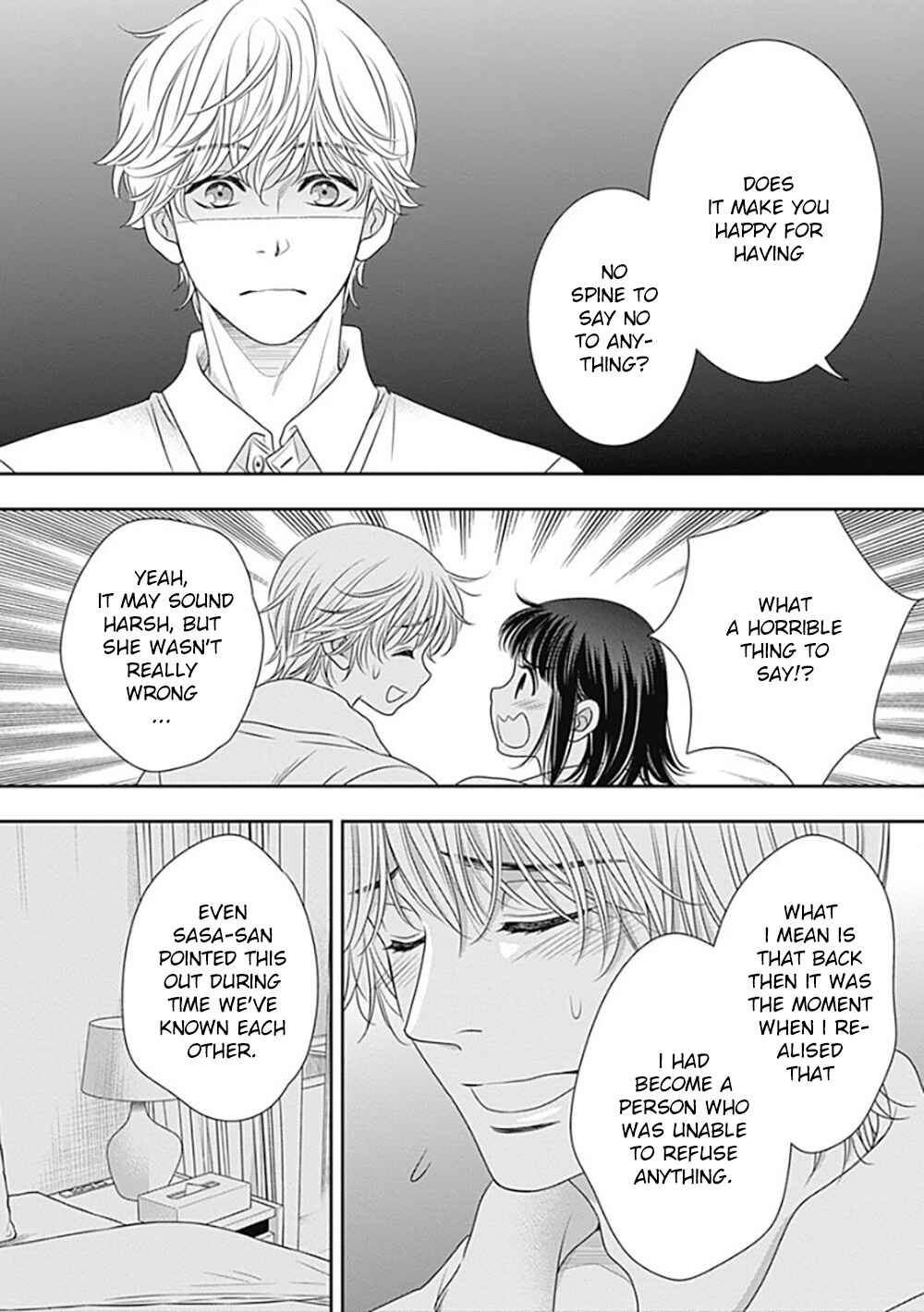 Page 20 Chapter 12 200 M Saki no Netsu
