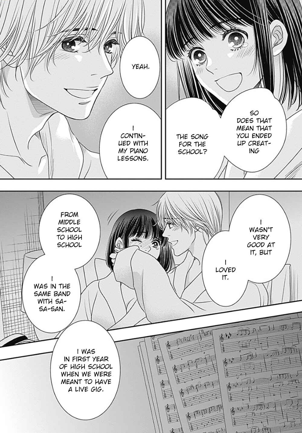 Page 22 Chapter 12 200 M Saki no Netsu
