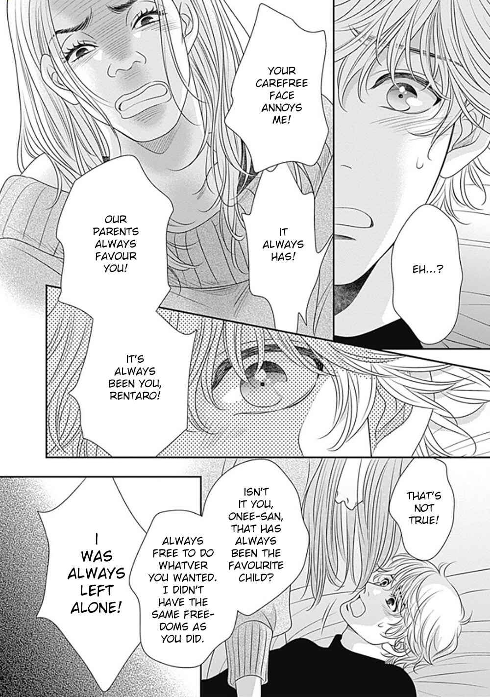 Page 40 Chapter 12 200 M Saki no Netsu