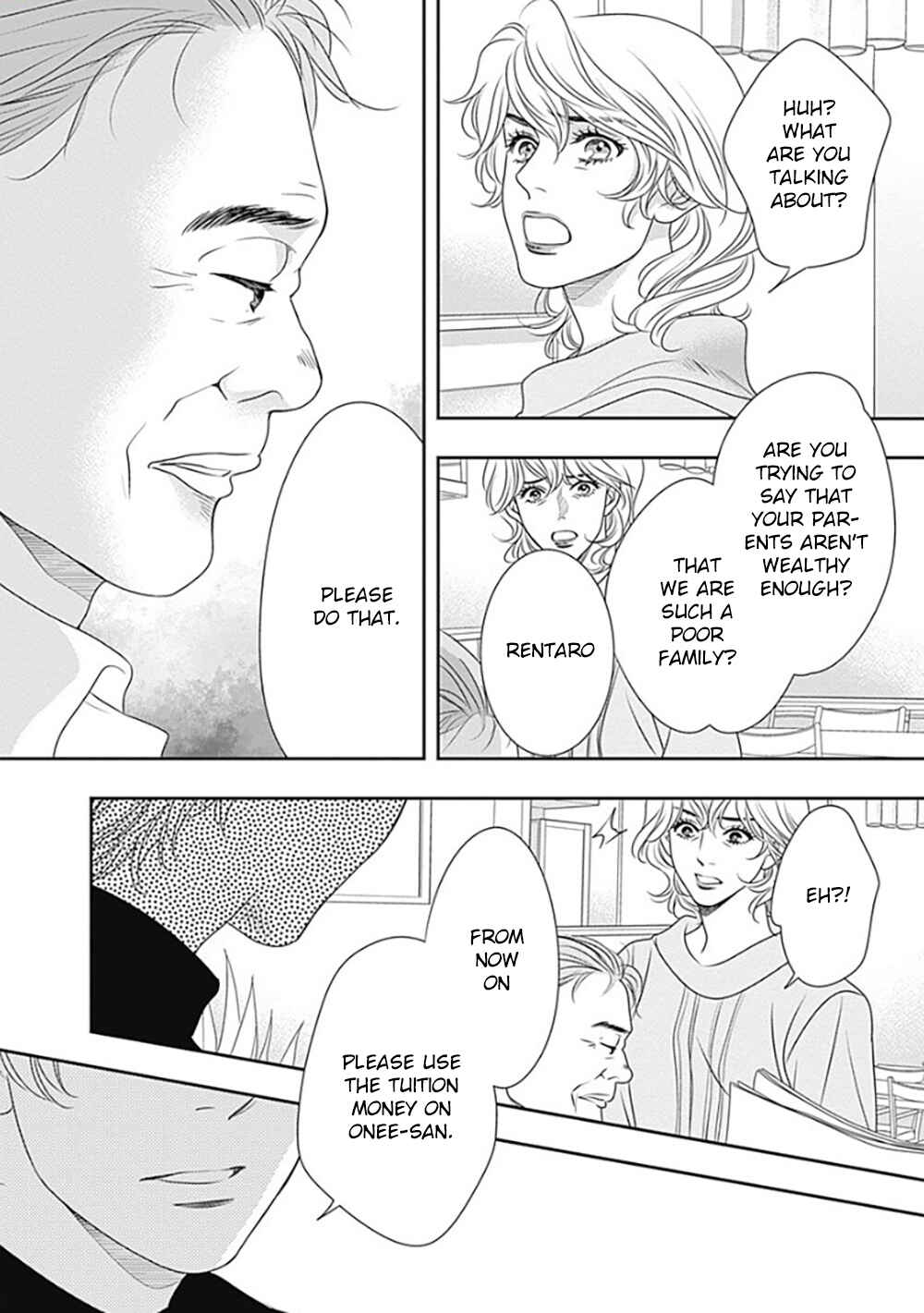 Page 44 Chapter 12 200 M Saki no Netsu