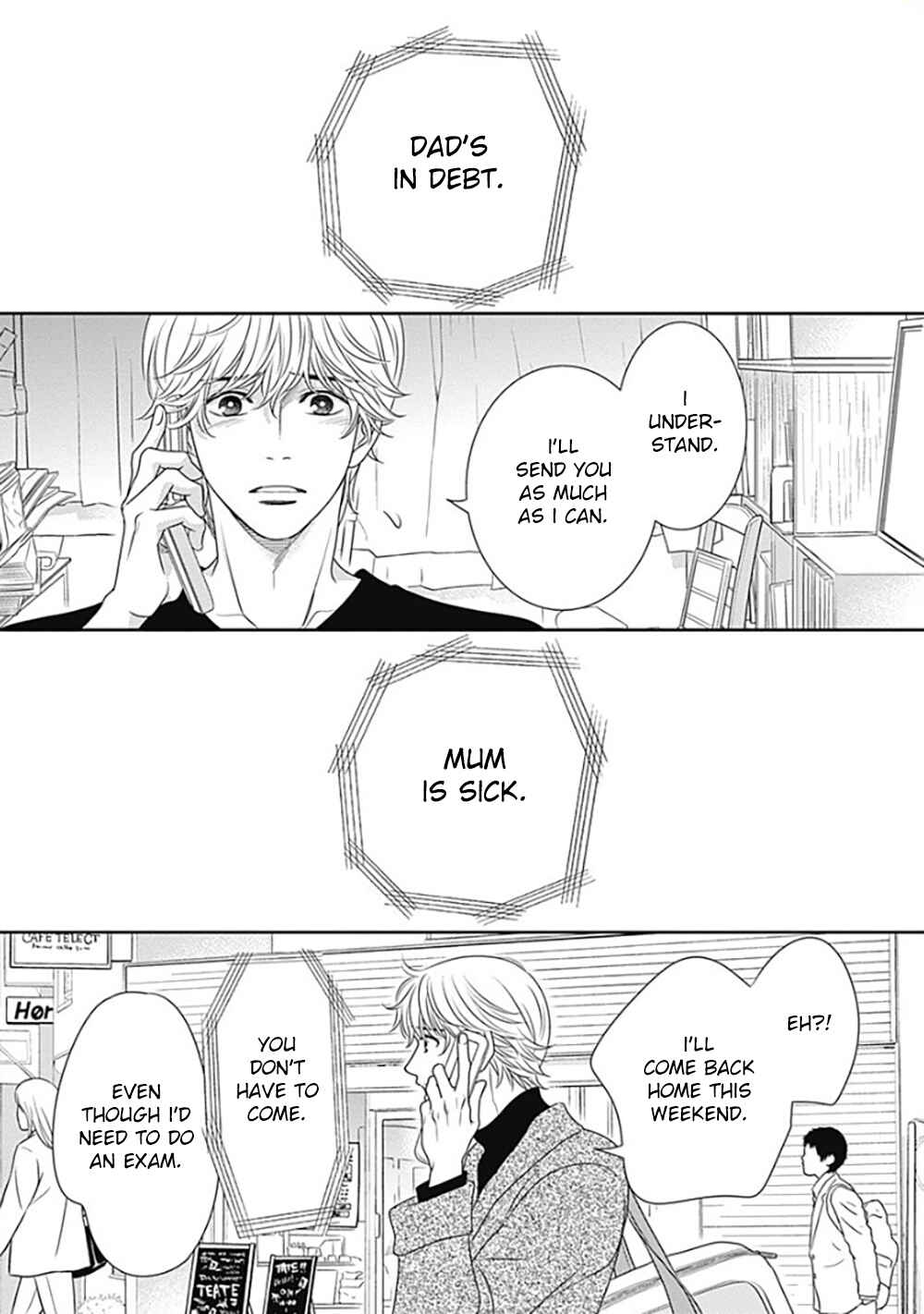 Page 47 Chapter 12 200 M Saki no Netsu