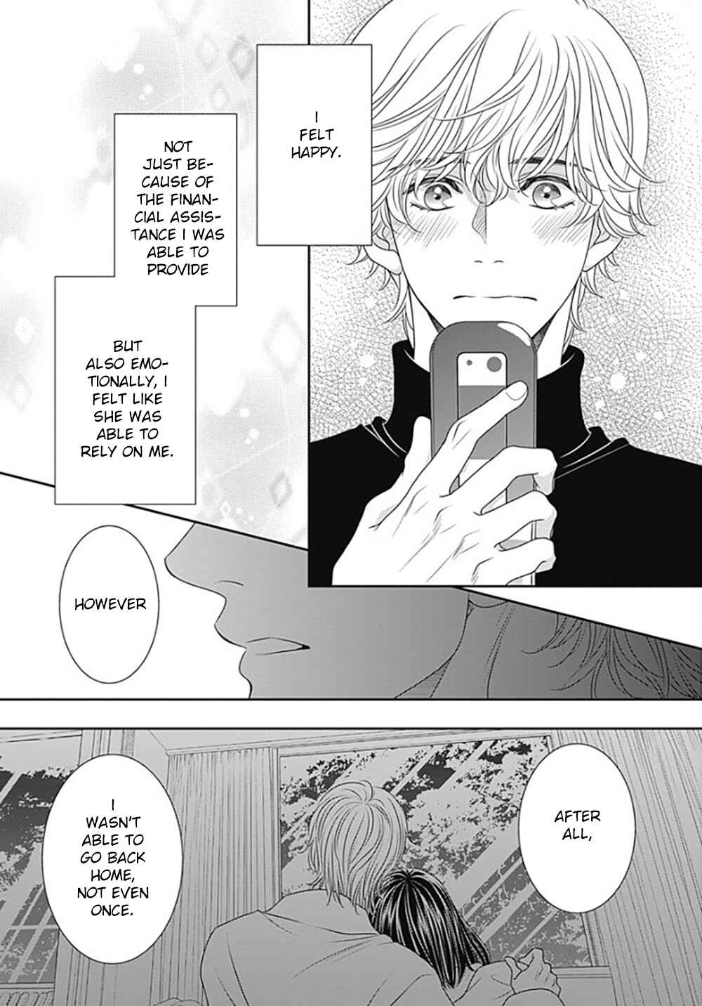 Page 53 Chapter 12 200 M Saki no Netsu