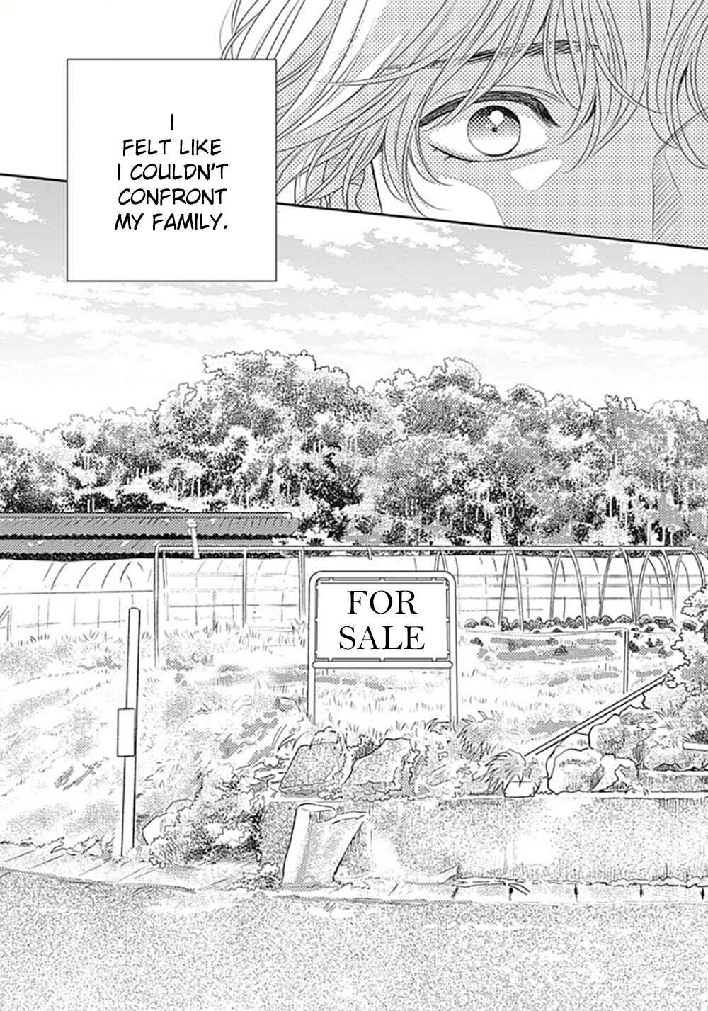 Page 58 Chapter 12 200 M Saki no Netsu